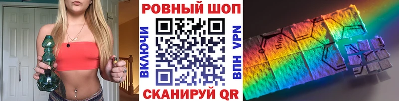 Купить наркотики сайты Гороховец Кетамин  Псилоцибиновые грибы  ГАШ  Марихуана 