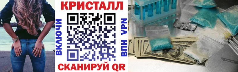 АМФЕТАМИН 97%  Гороховец 