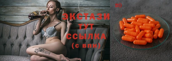 Альфа ПВП Арсеньев