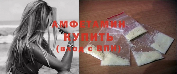 мескалин Сосновка