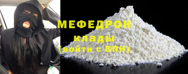 бошки Аркадак