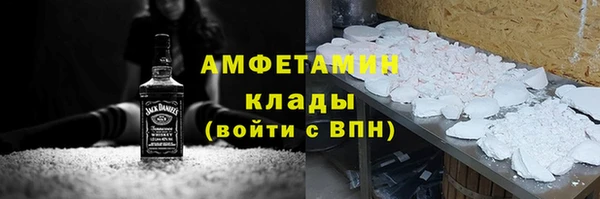 бошки Аркадак