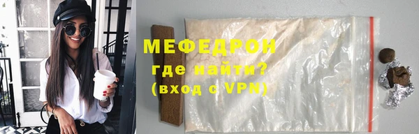 бошки Аркадак