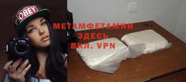 mdpv Сосновоборск