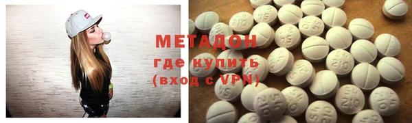 ПСИЛОЦИБИНОВЫЕ ГРИБЫ Сосновый Бор