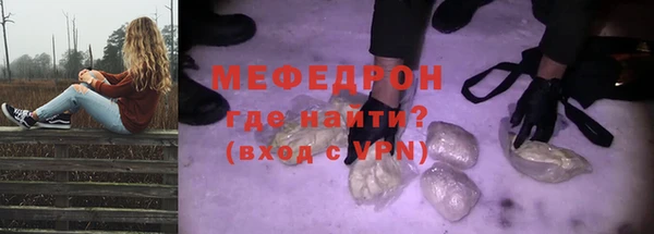 Альфа ПВП Арсеньев
