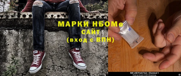 бошки Аркадак