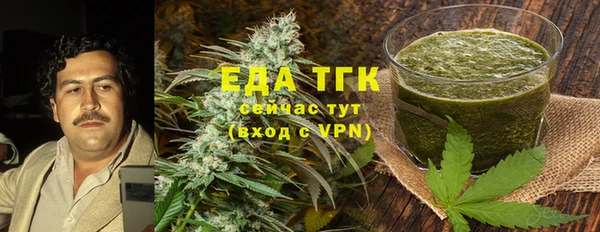 бошки Аркадак