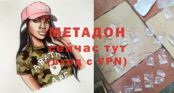 Альфа ПВП Арсеньев