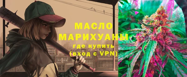 ПСИЛОЦИБИНОВЫЕ ГРИБЫ Сосновый Бор
