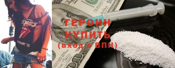 бошки Аркадак