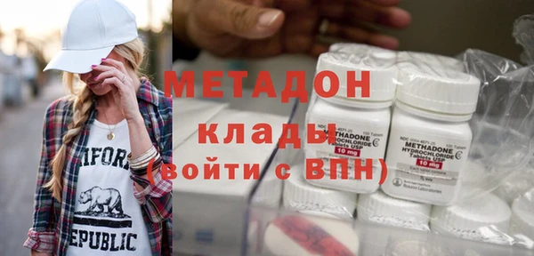 mdpv Сосновоборск