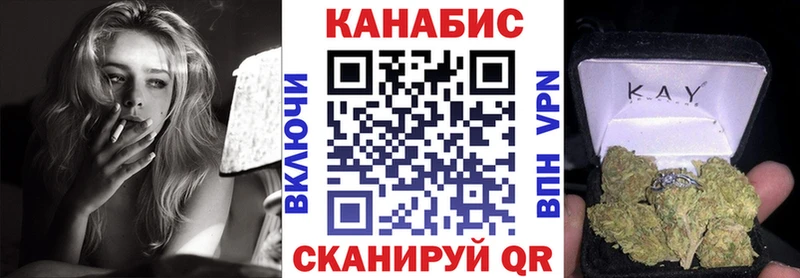 Марихуана Bruce Banner  mega ССЫЛКА  Гороховец 